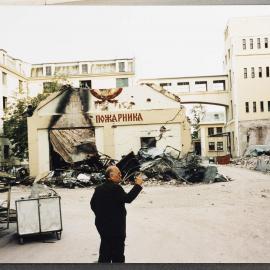 Malcolm Fraser's visit to the former Yugoslavia