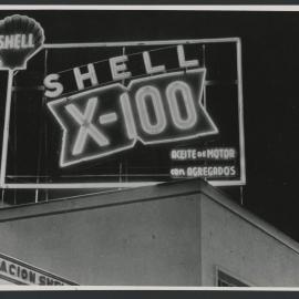 Advertising [1 of many]