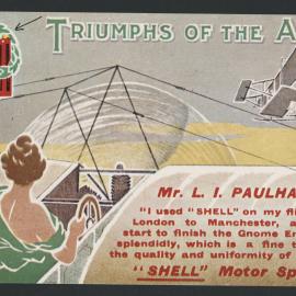 Aviation memorabilia, maps, etc. [1 of many]