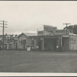 Photographs of New South Wales rural service stations [14 of many]