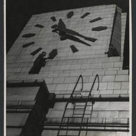 Shell House, Sydney  clock tower