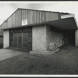 Shell House Training Centre