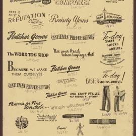 Advertising templates - Men's trousers