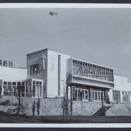 Opening of Fletcher Jones Factory site [3 of 19]
