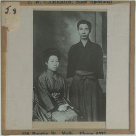 Glass lantern slides - Kagawa [1 of 6]