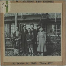 Glass lantern slides - Kagawa [4 of 6]