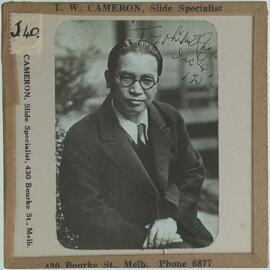 Glass lantern slides - Kagawa [3 of 6]