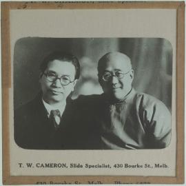 Glass lantern slides - Kagawa [6 of 6]