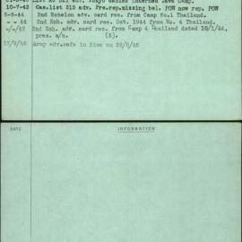 Hudson, E, QX10267