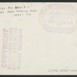 AIF Malaya Memorial Nursing Scholarship Recipients