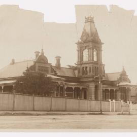 Ararat Hospital