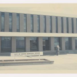 Ararat Municipal Offices