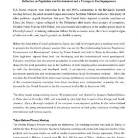 1. Tokyo-Hakone Meeting -  background & summary