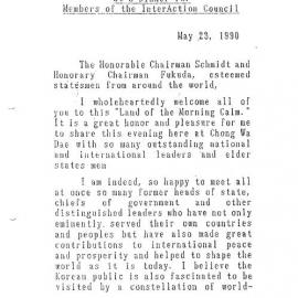 8. Roh Tae Woo Statement