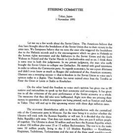 14.Steering Committee Statement