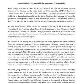 1. Shanghai Meeting - Background & Summary