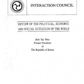 16. Roh Tae Woo Statement