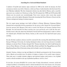 1. Vancouver Meeting - Background & Summary