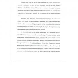 2b. Araki - Statement