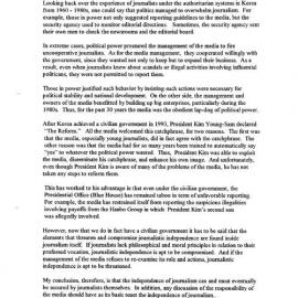 4e. Woo Relation Between Politicians