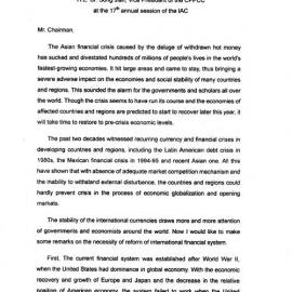 6h. Song Jian  - Restruing the Int. Finacial System