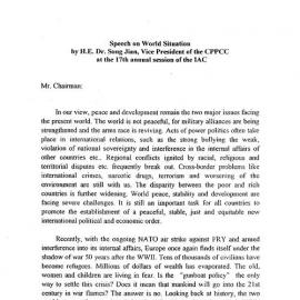 6j. Song Jian - on World Situation