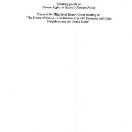 2h. STOUDMANN - The Future of Russia