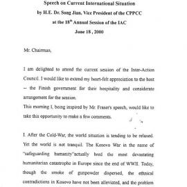 3j. TANAKA - Universal Values (2)