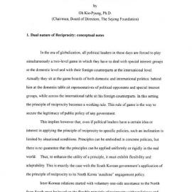 2o. Oh- Flexible Reciprocity