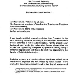 3f. Habibie - Governance Reform