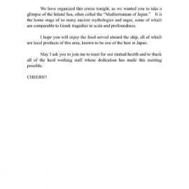 9. Miyazawa Cruise speech(E)