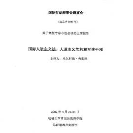3b. EG [expert group] Report -Chinees