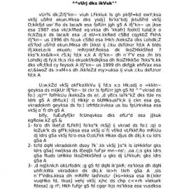 2l. Jakarta Declaration (Turkish)