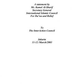 2t. Al-Sharif statement