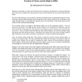 2u. Sammak The Culture of Dialogue in Islam