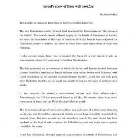 3x. Saikal_Paper (1)