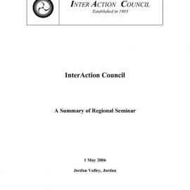 3x. Saikal_Paper (2)