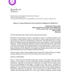 3f. ArimaーJpan in the Middle East