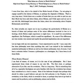 2u. Soroush - Shia Islam