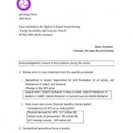 2f. Terashima Discussion Paper