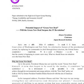 2f2. Terashima、otential Impact of "Green New Deal"、