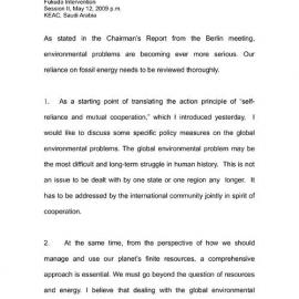 9. Fukuda Intervention