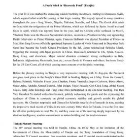 1. Tianjing Meeting - Background and Summary