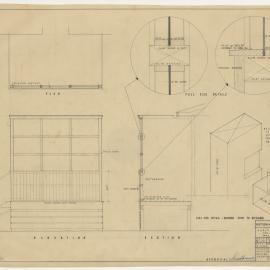 [Victorian Pre-cut Housing] Additional Screens for Porches at Warrnambool
