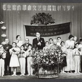 [Malcolm and Tamie Fraser with Andrew Peacock and others at a ceremony in China]