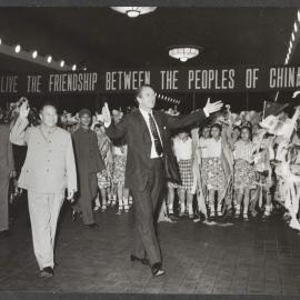 [Malcolm and Tamie Fraser with Chinese Premier Hua Kuo-feng]
