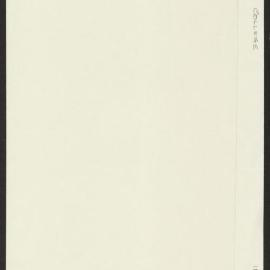 Working Men's College