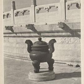 Temple of Heaven, Peiping [China]