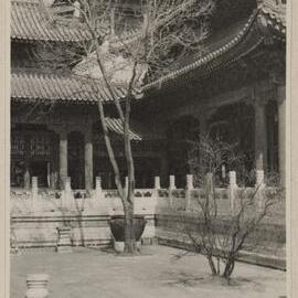 Summer Palace Peiping [China]