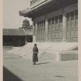 [Mabel at] Summer Palace Peiping [China]
